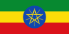 Country flag of Ethiopia