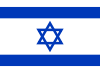 Country flag of Israel