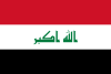 Country flag of Iraq