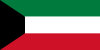 Country flag of Kuwait
