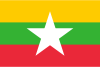 Country flag of Myanmar
